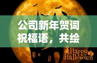 草莓丝瓜芭乐鸭脖奶茶发型搭配饼干  第1张