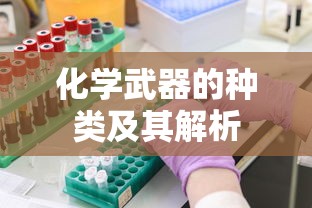 第五人格医生天赋加点推荐  第1张