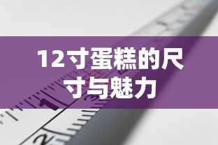 潮汐车道可以掉头吗现在  第1张