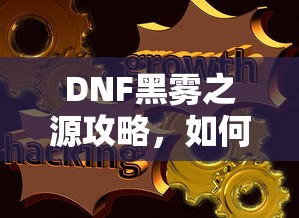 小数的计数单位是多少  第1张
