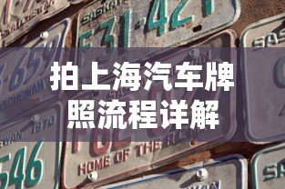 eva初号机是什么生物  第1张