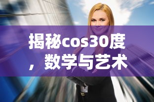 立刻查hs编码查询  第1张