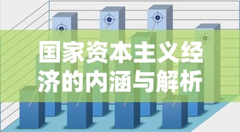 三国杀孙鲁班被和谐的原画  第1张