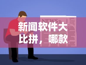 丧尸围城在线观看免费  第1张