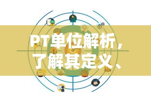 山东断崖式降温小伙披被子骑车  第1张