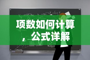 qq车游记探索大全  第1张
