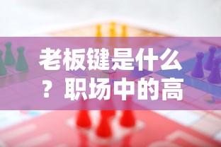 港剧网粤剧网粤语屋2022  第1张