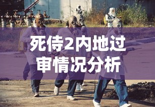 饥荒联机代码大全一览表  第1张