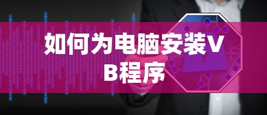 日产楼兰评测视频  第1张