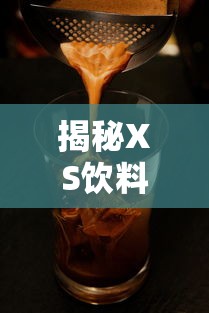 幼兽  第1张