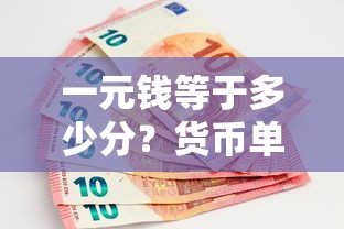 天津一汽夏利n5  第1张