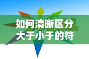 詹姆斯有几个总冠军戒指  第1张