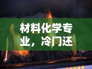 透明手机壳发黄怎么清洗变白  第1张