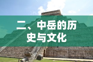 鲍信三国杀  第1张