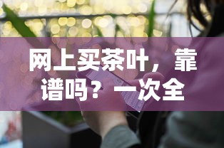 赛尔号第12季免费观看完整版  第1张