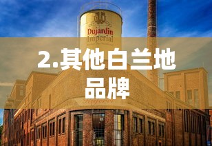 成人午夜精品无码试看120秒  第1张