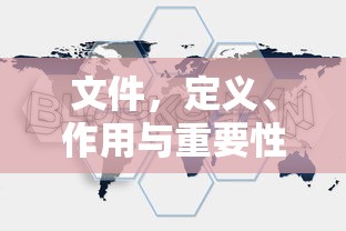 一级二级调色大片的具体创作流程  第1张