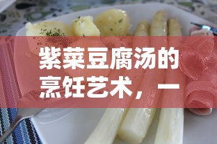 冲动的惩罚8集未删减动漫百度云  第1张