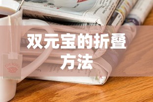 熊大快跑2  第1张