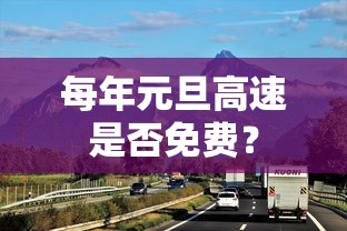 莱昂纳多的水枪是什么意思  第1张