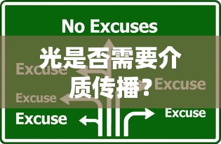 师哥的图片  第1张