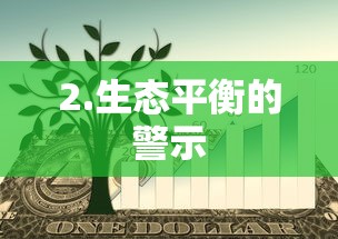 逆水寒血河输出手法最新  第1张