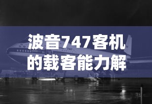 imToken钱包安全风险，USDT资产神秘消失  第1张