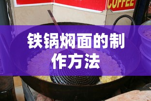 朝花夕拾后记主要内容概括  第1张