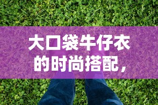 斗罗大陆绝世唐门人物介绍  第1张