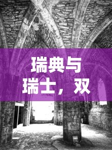 古穿今必读耽美娱乐圈小说推荐  第1张