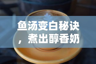 闽K开头牌照，揭秘其归属地之谜  第1张