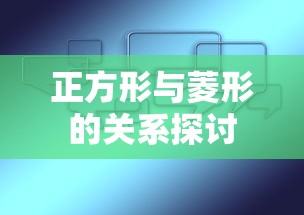 劳恩斯酷派论坛贴吧  第1张