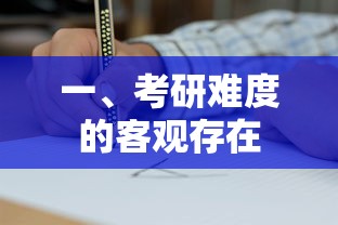 哈弗M4怎么样?  第1张