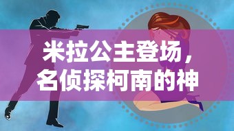 波间带歌曲林俊杰  第1张