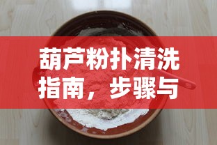 唐三藏的生肖归属是蛇。  第1张