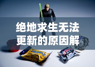 王俊凯应援色是哪种蓝色  第1张