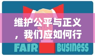 洛克王国暗影冰龙王技能石怎么得  第1张