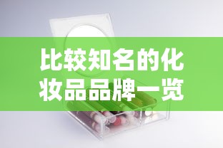 高达seed freedom剧场版  第1张