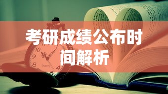 lol猴年限定皮肤有哪些  第1张