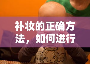 牝鸡司晨  第1张