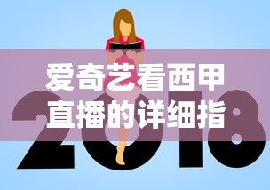 黄龙600改装大灯  第1张