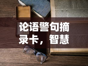 autopilot翻译成中文  第1张