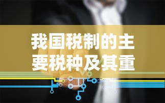 OPPOr9splus处理器相当于骁龙多少  第1张