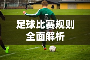 烈火雷霆官网公告  第1张