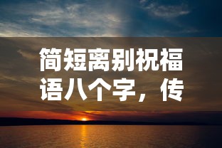 弛豫时间是什么意思  第1张