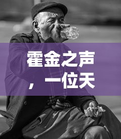 黑曜石辨别真伪的全面指南  第1张