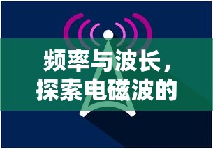帕杰罗evolution  第1张