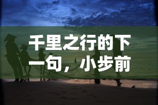imToken TRC20代币开通教程  第1张