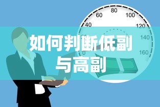 自动挡L代表什么意思  第1张