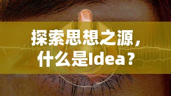 万界独尊动漫免费观看完整版  第1张